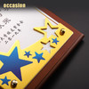 木质奖牌定制定做五角星金属授权牌创意高档荣誉证书加盟代理牌匾 商品缩略图4
