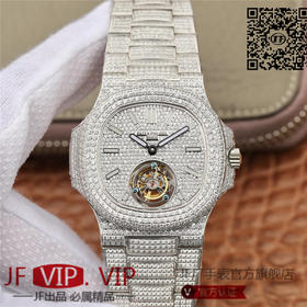 R8PATEK PHILIPPE百达翡丽满天星钢带到货。这款豪华百达翡丽陀飞轮腕表独特及富有魅力的设计，是展现完美工艺的升华之作，是成功人士的象征