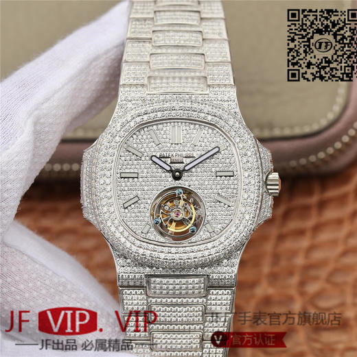 R8PATEK PHILIPPE百达翡丽满天星钢带到货。这款豪华百达翡丽陀飞轮腕表独特及富有魅力的设计，是展现完美工艺的升华之作，是成功人士的象征 商品图0