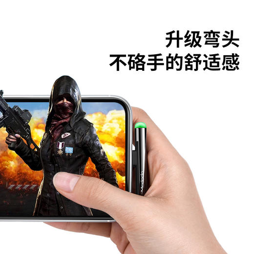 Mcdodo 麦多多一级棒系列数据线 商品图2