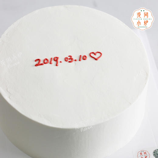 简爱 商品图0