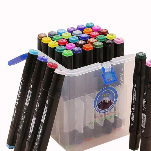 雄艺马克笔 商品图0