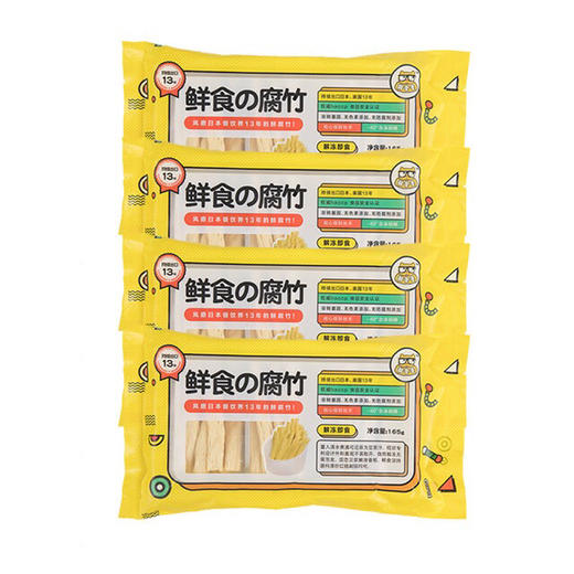 鲜食腐竹 165g*4袋 商品图4