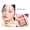 菲鹿儿渐变腮红 商品缩略图4