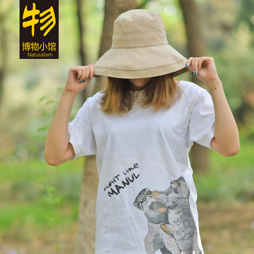 博物小馆 原创 |天然呆 动物 T恤 兔狲款 短袖 白色 灰色 商品图0