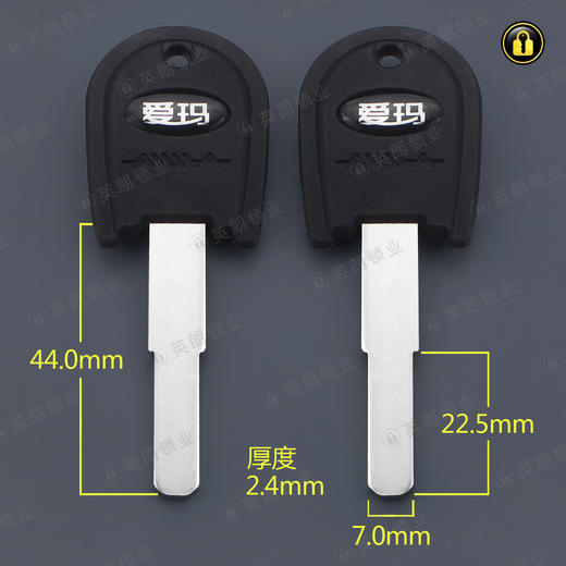 〖6022〗胶爱玛平板 商品图0