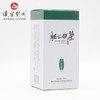 汉家刘氏 王白玉芽白茶 茶叶 明前白茶 铁罐精装 白毫银针 75g 包邮 商品缩略图3