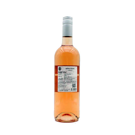 法国原瓶进口葡萄酒 奥莫斯柚子味配制酒 Rose Pamplemousse 单支装750ml 商品图2