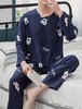 学苑 M39男士春夏季人造棉绸家居服1:1实物服装纸样图纸牛皮纸样 商品缩略图0