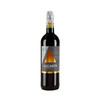 【整箱购买】奥肯特红葡萄酒 Alcanta Red 375ml*6 商品缩略图1