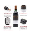 【整箱购买】奥肯特红葡萄酒 Alcanta Red 375ml*6 商品缩略图4