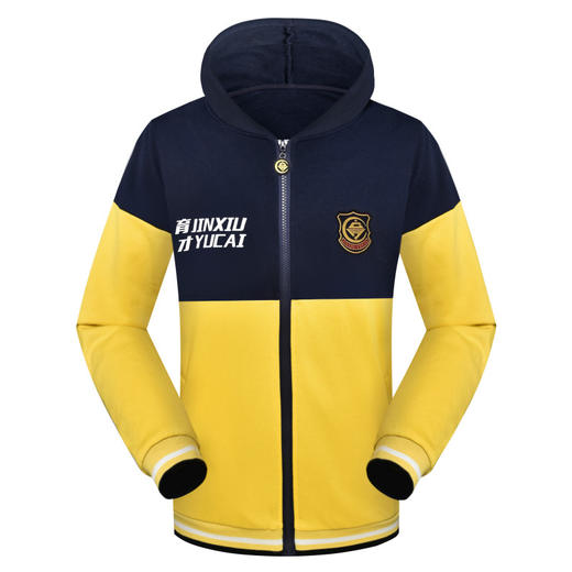 【金榜题名】育才春装运动款【锦绣育才教育集团】 商品图0