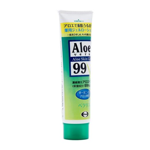 【稳定肌肤的好帮手】EISAI Aloe Vera Skin Gel99%医药芦荟胶 128g 商品图1