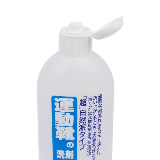 【轻松延长鞋子使用寿命】ELMIE 运动鞋清洗剂 500ml 商品图3