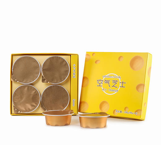 olala&bak空气芝士 商品图1