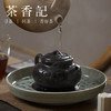 茶香记 原矿黑料紫砂壶—仿古如意 杨飞 原矿黑泥  仿古壶形 商品缩略图3