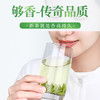 传奇会罐装雀舌 I 四川正宗嫩芽雀舌茶 绿茶明前春茶高山嫩芽茶罐装100g 商品缩略图3