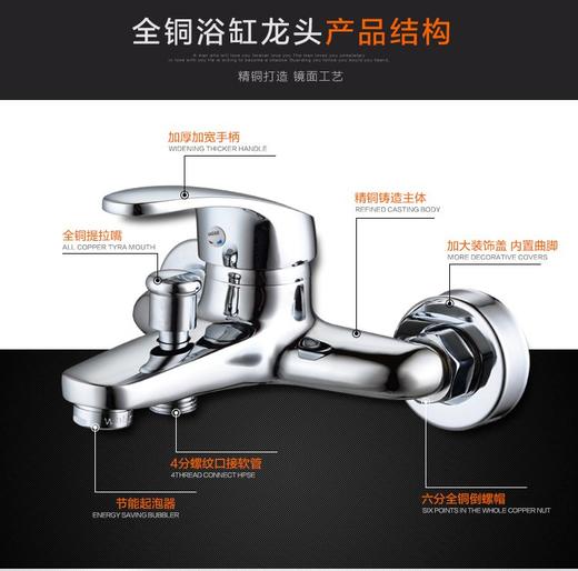 SQ：0933 1110依利三联（铜） 商品图1