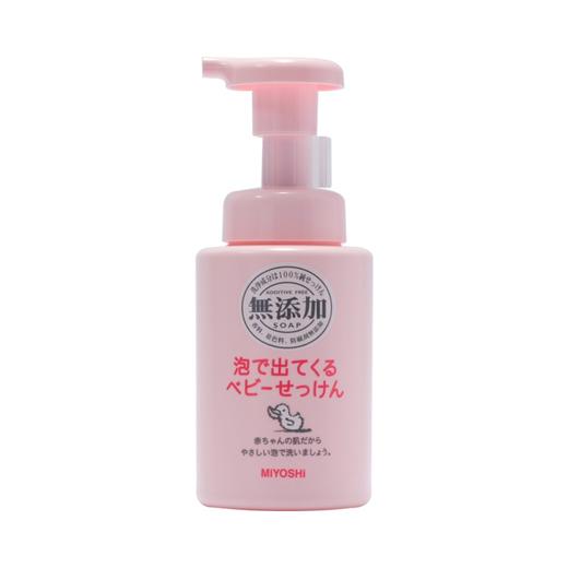 MiYOSHi 无添加婴儿泡沫沐浴乳 250ml 商品图0