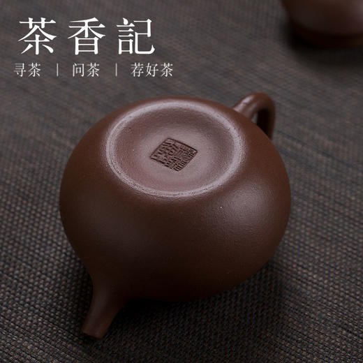茶香记 老紫泥刻绘紫砂壶 匏瓜 杨飞作品 曼生十八式 圆润丰腴 砂质柔匀 商品图2