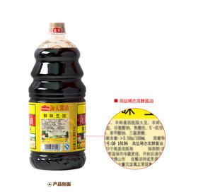 本来生活-测试商品