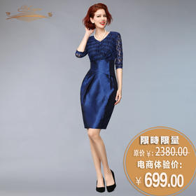 【特惠】YIQU丨“味道”连身裙（晚霞水影）P