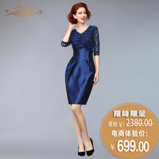 【特惠】YIQU丨“味道”连身裙（晚霞水影）P 商品图0