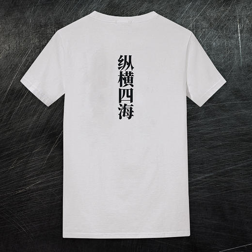 【军武出品】双航母大舰队海军文化T恤 商品图7