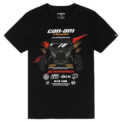 [39.9元1件] CAN-AM独行侠UTV沙漠越野功能车个性印花系列短袖T恤 NMT-0938 商品图5