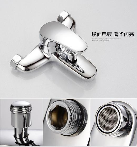 SQ：0933 1110依利三联（铜） 商品图2