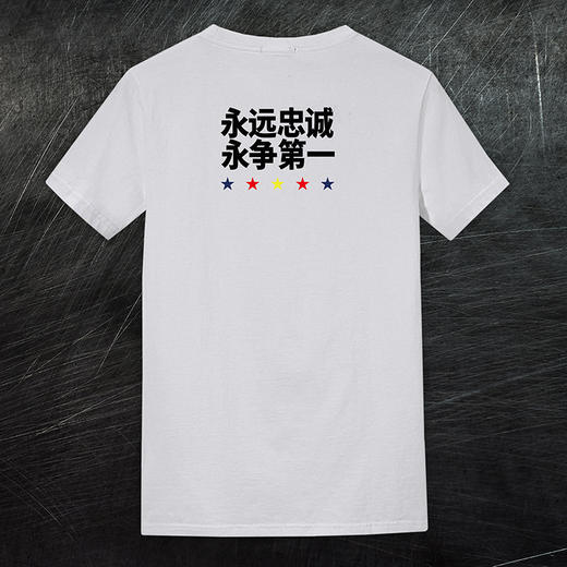 【军武出品】大国重器海军文化T恤 商品图6