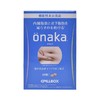 【甩掉小肚子】PILLBOX ONAKA腰腹减脂片 60粒 商品缩略图0