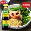 海天上等蚝油260g×24 商品缩略图2