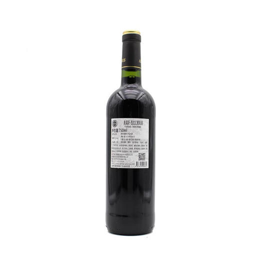 【整箱六瓶】法国原瓶进口红酒 奥莫斯-西拉干红葡萄酒 Aromes du Sud Syrah 750ml*6 商品图3