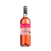 法国原瓶进口葡萄酒 奥莫斯柚子味配制酒 Rose Pamplemousse 单支装750ml 商品缩略图1