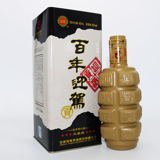 百年迎驾三星 42度450ml 商品图0