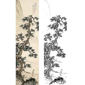 陈少梅竖幅工笔山水人物白描底稿-《松下独吟》-多种白描尺寸可选-CR54