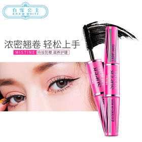 Mistine4D双头眼睫毛膏（006108）