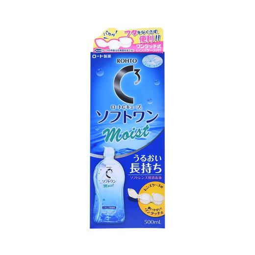 ROHTO 乐敦 C3隐形眼镜护理液 保湿款 500ml 商品图1