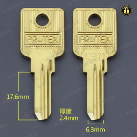 〖1143〗伟力小无敌