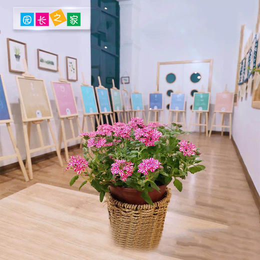 说文解字画廊海报 商品图1