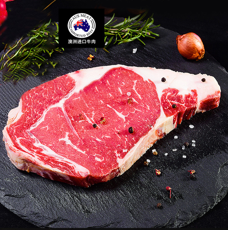 澳洲原切黑安格斯眼肉牛排非腌制150g2片