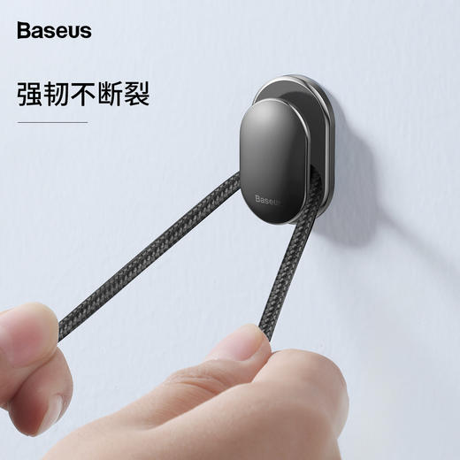 【十一专享】倍思 小贝壳车载挂钩（4个装） 商品图2