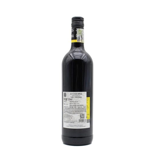 南非原瓶进口红酒 奥卡瓦-梅洛干红葡萄酒 Obikwa - Merlot 750ml【2016】 商品图2