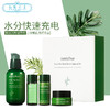 innisfree悦诗风吟綠茶籽精华套（871006） 商品缩略图0