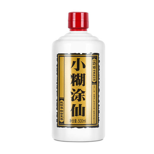官方自营 小糊涂仙 52度500ml/瓶 浓香型白酒  商品图3