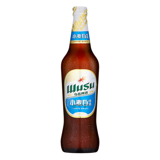预售1月25日发货会员价4931元乌苏啤酒新疆乌苏小麦白啤酒465ml6瓶