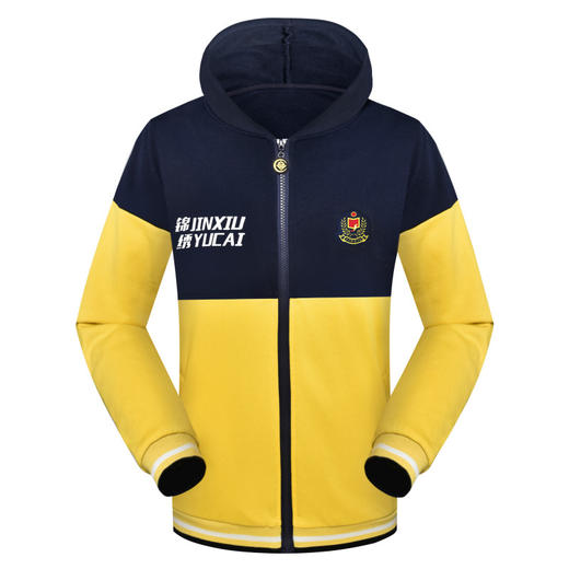 【金榜题名】锦绣春装运动款【锦绣育才教育集团】 商品图0