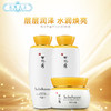 Sulwhasoo雪花秀滋陰水乳霜三件套送三中樣（304242） 商品缩略图0