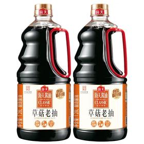 海天草菇老抽1.9×6